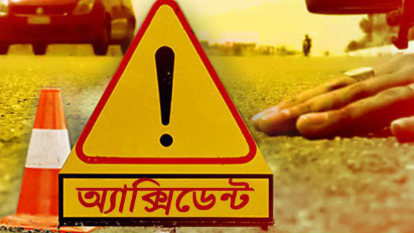 ময়নাতদন্ত করার সময়‌ বেঁচে উঠলেন দুর্ঘটনায় মৃত ব্যক্তি