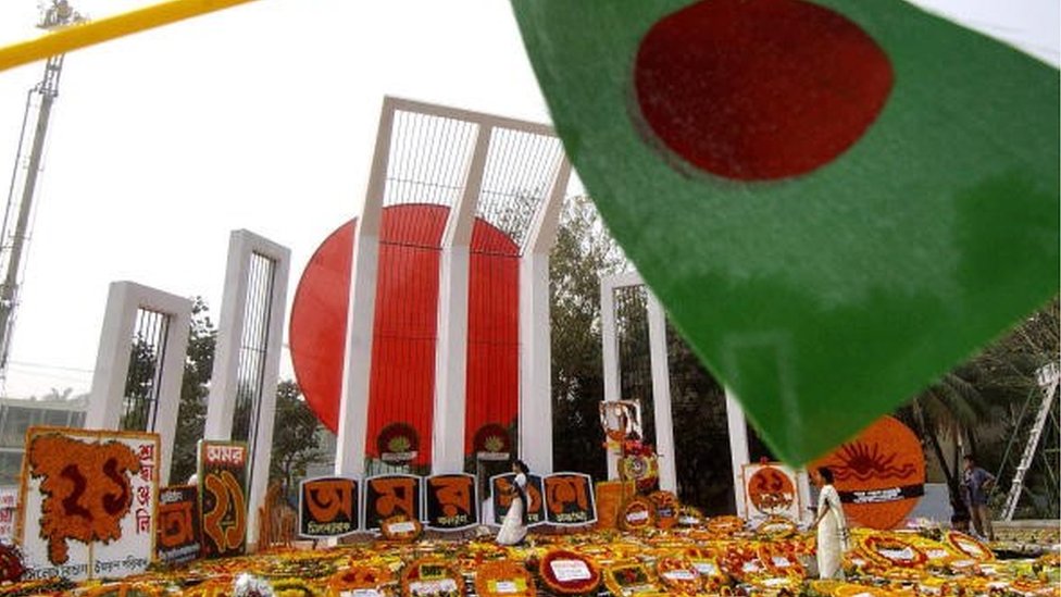 শহীদ মিনার