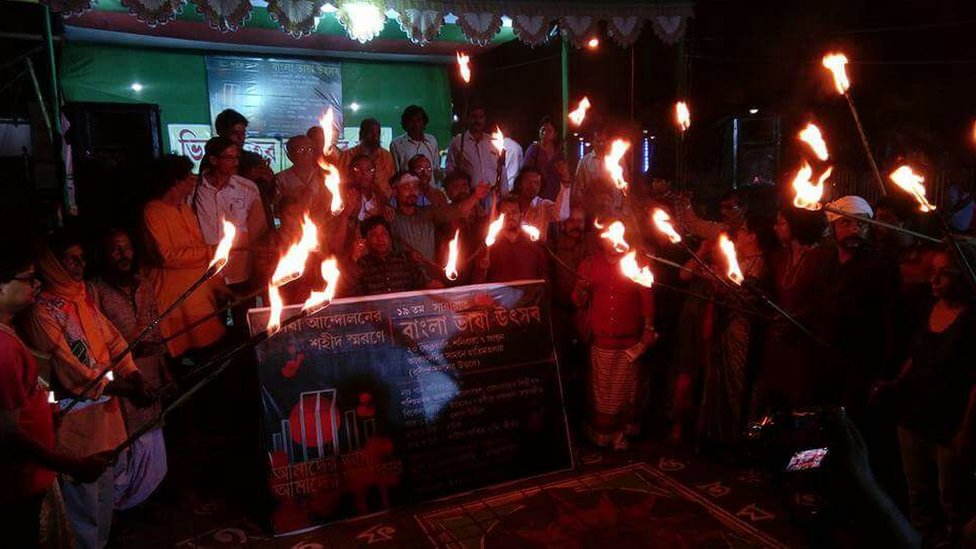 কলকাতায় একুশে উদযাপন, মশাল মিছিল কলকাতায় একুশে উদযাপন, মশাল মিছিল