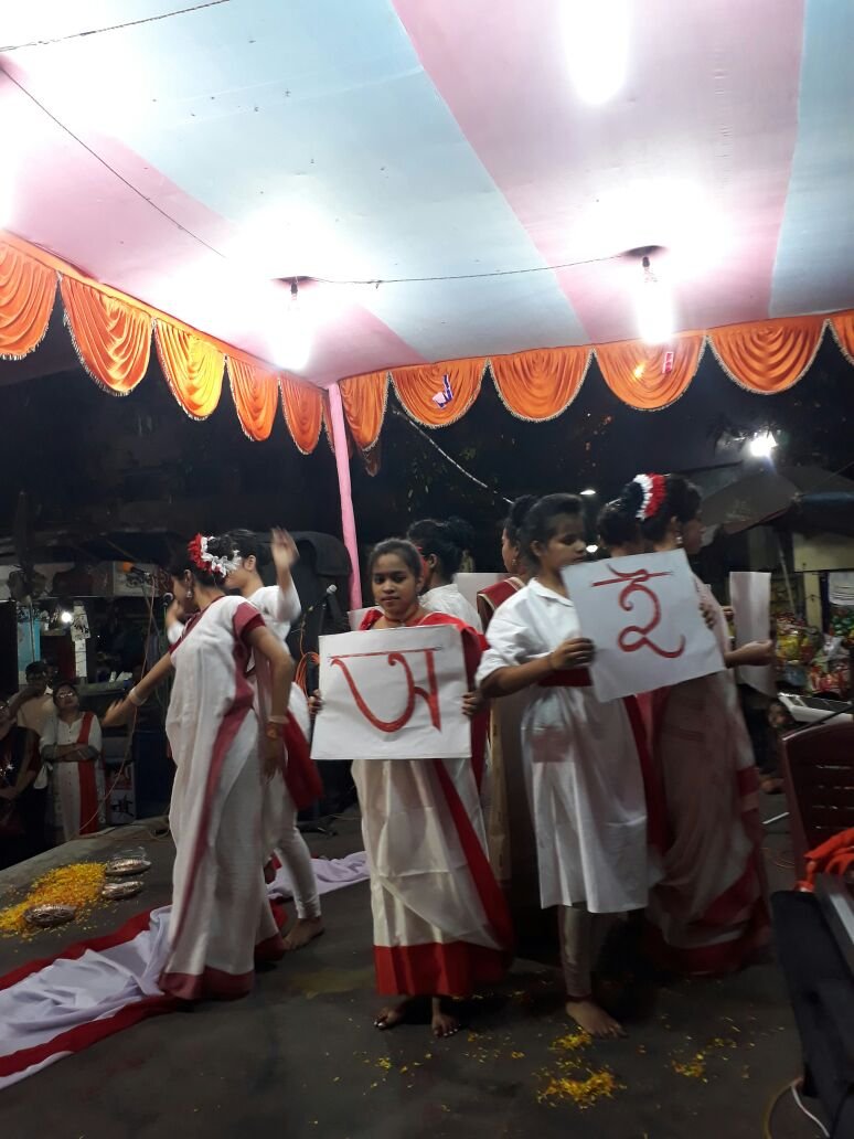 কলকাতায় একুশে উদযাপনের চিত্র কলকাতায় একুশে উদযাপনের চিত্র