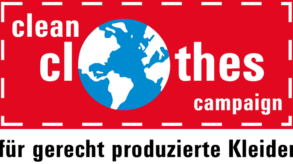 ক্লিন ক্লোদস ক্যাম্পেইন