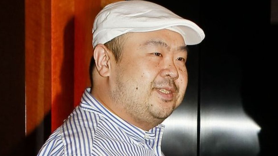 কিম জং নাম হত্যাকান্ড