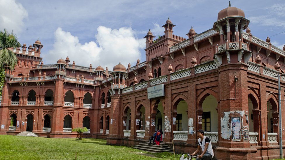 ঢাকা বিশ্ববিদ্যালয়ের ক্যাম্পাস