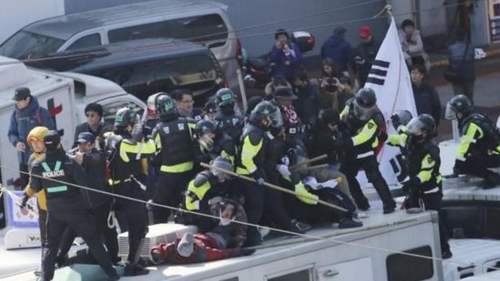 দক্ষিণ কোরিয়া দক্ষিণ কোরিয়া