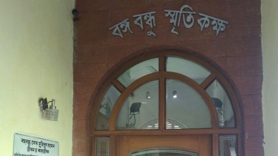 একটি সংগ্রহশালা তৈরি হয়েছে বাংলাদেশ সরকারের অর্থায়নে। একটি সংগ্রহশালা তৈরি হয়েছে বাংলাদেশ সরকারের অর্থায়নে।