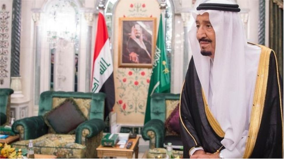 সৌদি আরব, রাজপরিবার সৌদি আরব, রাজপরিবার