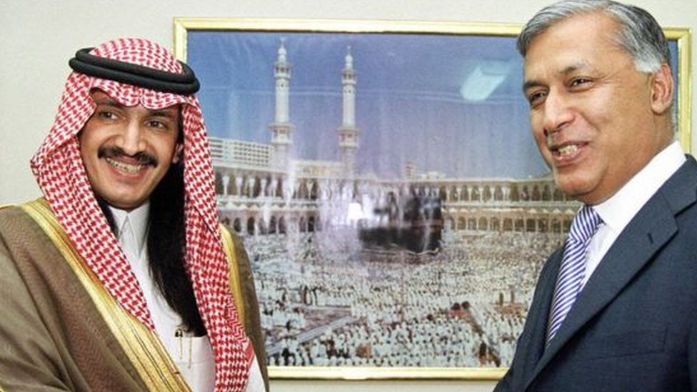 সৌদি আরব