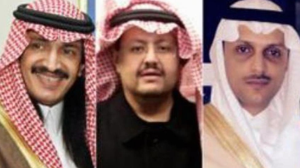 সৌদি আরব