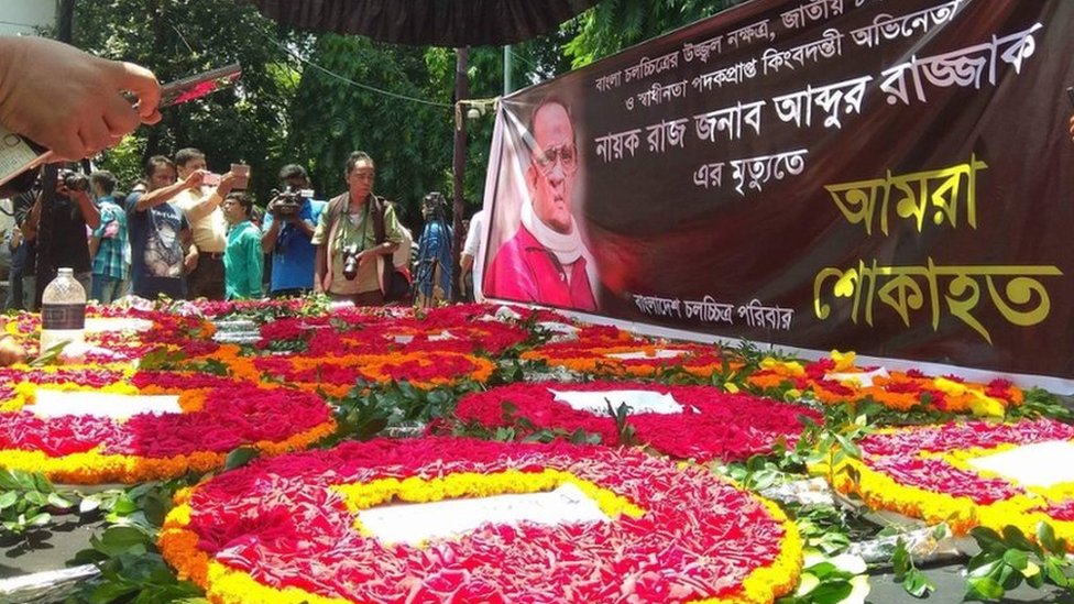 রাজ্জাকের প্রতি শেষ শ্রদ্ধা রাজ্জাকের প্রতি শেষ শ্রদ্ধা