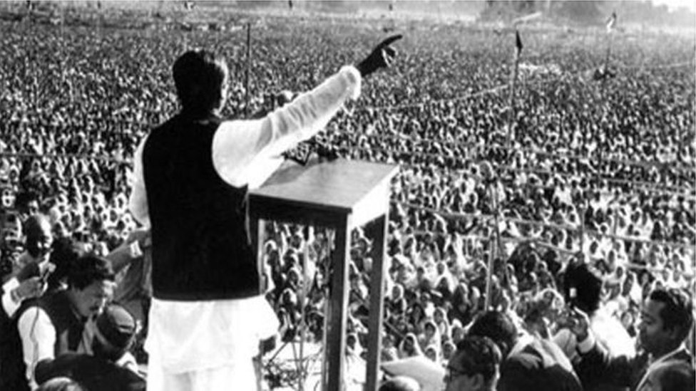 বাংলাদেশ বাংলাদেশ