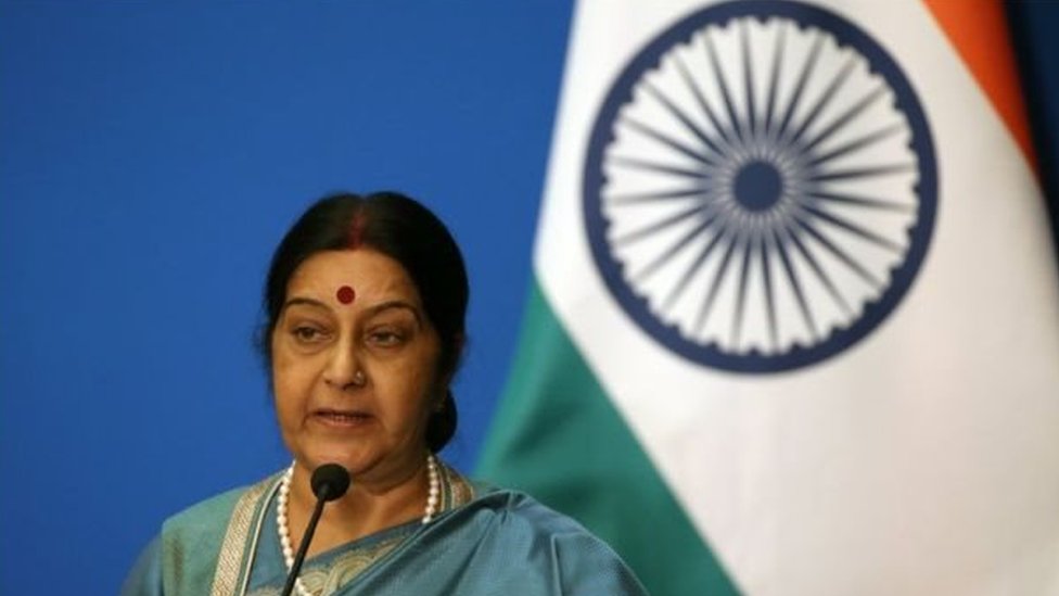 ভারতীয় পররাষ্ট্রমন্ত্রী সুষমা স্বরাজ ভারতীয় পররাষ্ট্রমন্ত্রী সুষমা স্বরাজ