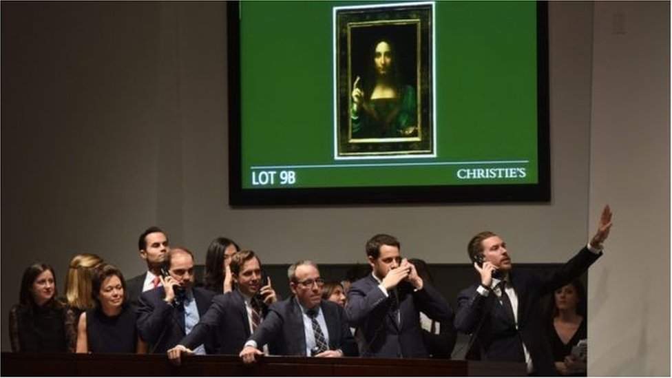 দর কষাকষির সময়