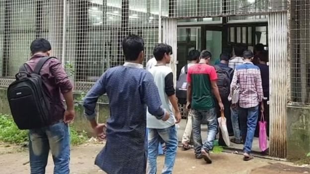 চাকরী