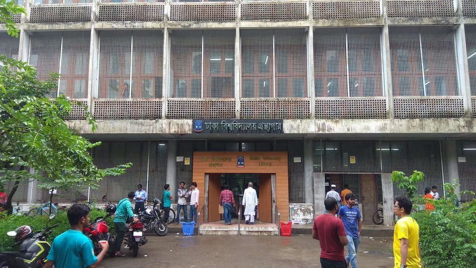 ঢাকা বিশ্ববিদ্যালয় গ্রন্থাগার ঢাকা বিশ্ববিদ্যালয় গ্রন্থাগার