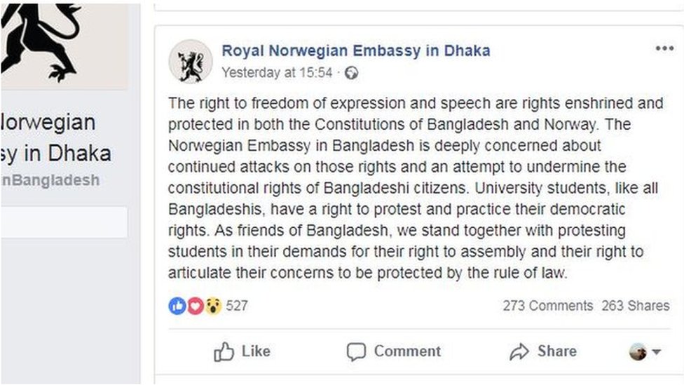 নরওয়ে