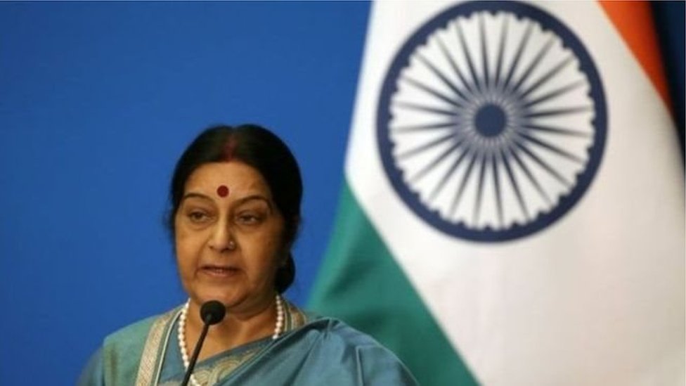 ভারতীয় পররাষ্ট্রমন্ত্রী সুষমা স্বরাজ ভারতীয় পররাষ্ট্রমন্ত্রী সুষমা স্বরাজ