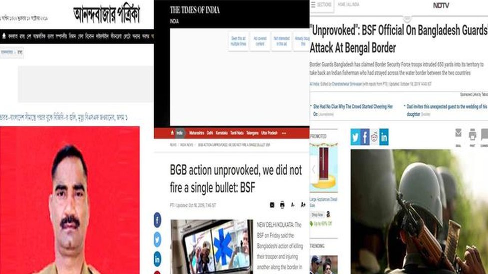 ভারতের সংবাদ মাধ্যমে ঘটনার খবর