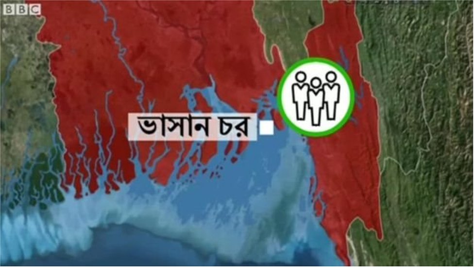 ভাসানচর, বাংলাদেশ