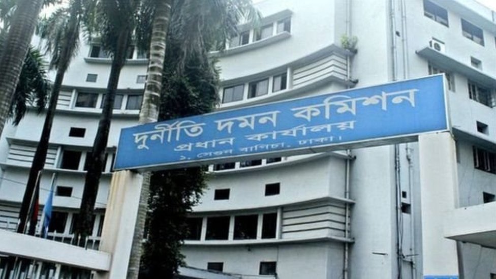 বাংলাদেশে দুর্নীতির বিরুদ্ধে দুর্নীতি দমন কমিশন পদক্ষেপ নিলেও তা দুর্নীতি দমাতে পারছে না