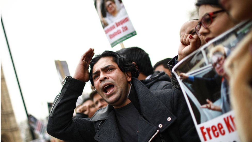 বিএনপি বিক্ষোভ বিএনপি বিক্ষোভ