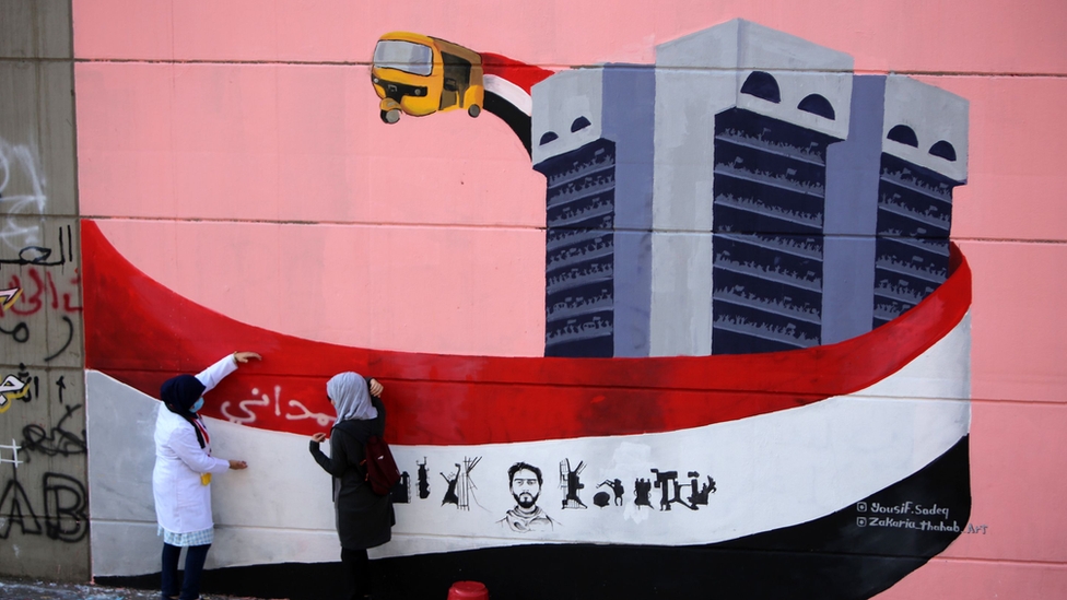 বাগদাদের রাস্তায় দেয়ালচিত্র