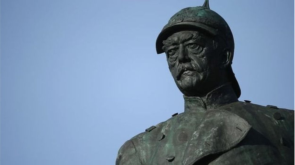 বিসমার্ক