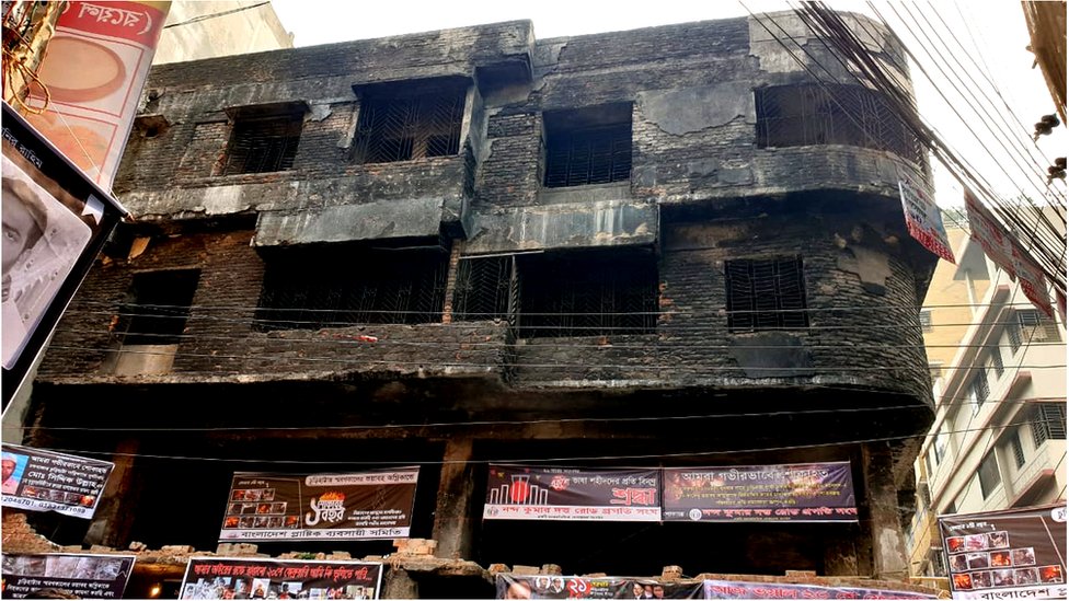 চকবাজার অগ্নিকাণ্ডে পুড়ে যাওয়া ভবন। চকবাজার অগ্নিকাণ্ডে পুড়ে যাওয়া ভবন।
