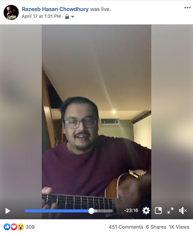 টরোন্টোতে লকডাউনের মাঝে অনলাইনে গানের আসর বসিয়েছেন রাজীব হাসান চৌধুরী। টরোন্টোতে লকডাউনের মাঝে অনলাইনে গানের আসর বসিয়েছেন রাজীব হাসান চৌধুরী।