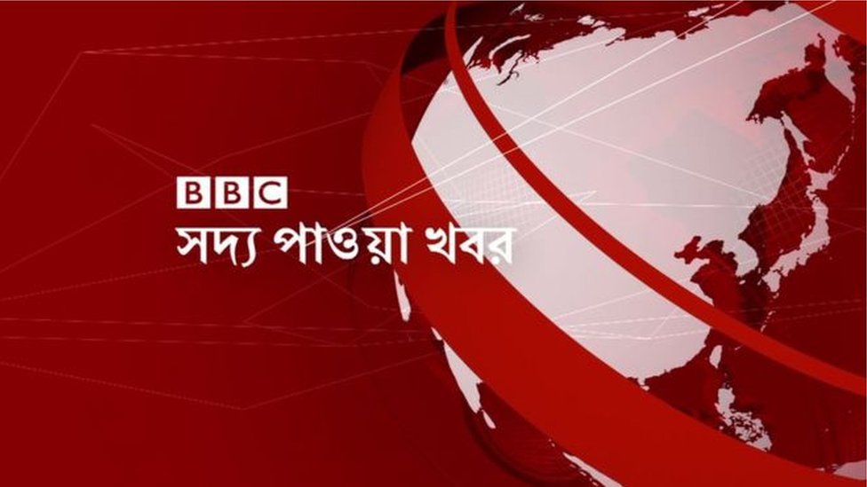 সদ্য পাওয়া খবর।