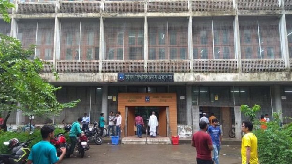 ঢাকা বিশ্ববিদ্যালয় গ্রন্থাগার ঢাকা বিশ্ববিদ্যালয় গ্রন্থাগার