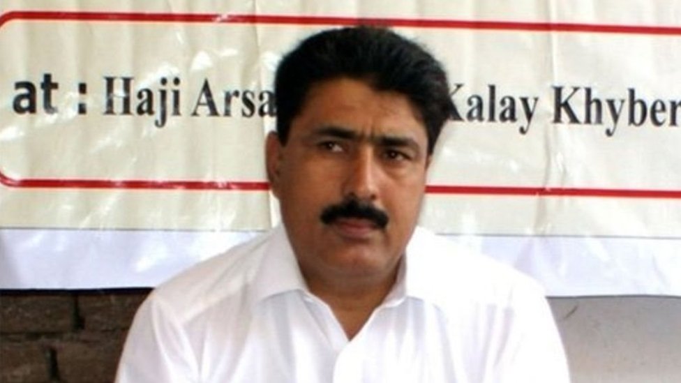 শাকিল আফ্রিদি