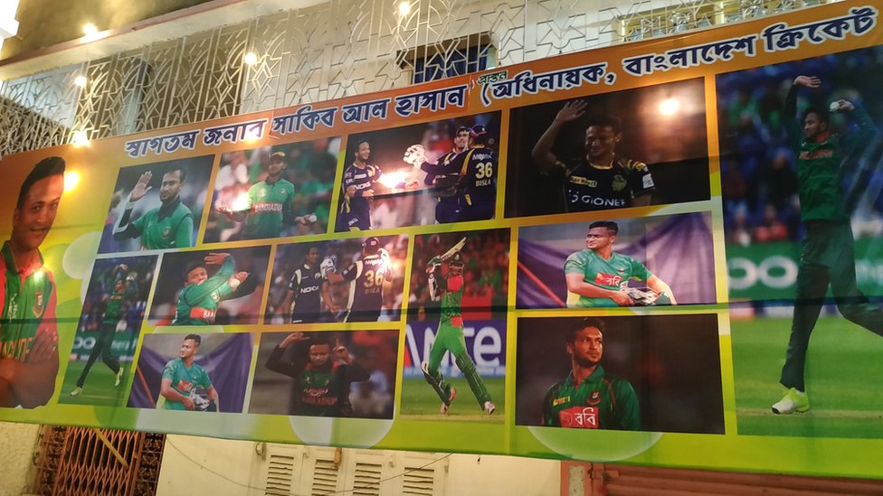 সাকিব আল হাসান সাকিব আল হাসান