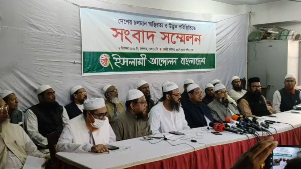 সংবাদ সম্মেলন