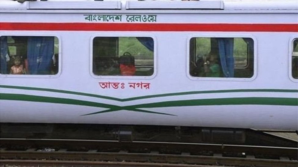 রেলপথে যোগাযোগ তুলনামূলক কম ব্যয়বহুল