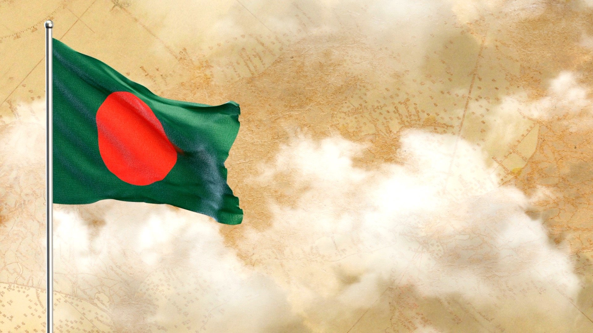 বাংলাদেশের পতাকা