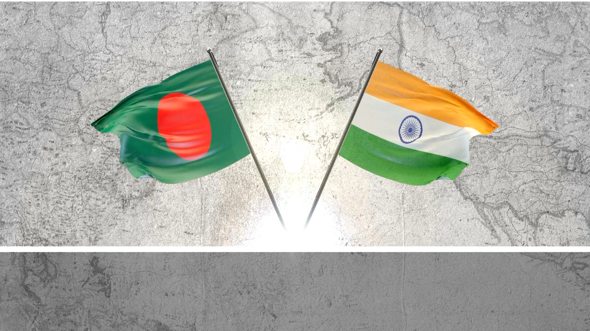 পতাকা