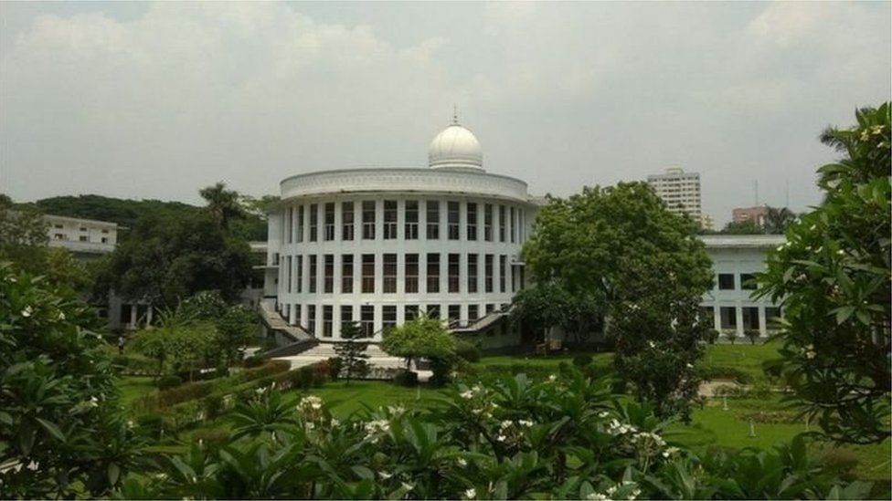 হাইকোর্ট
