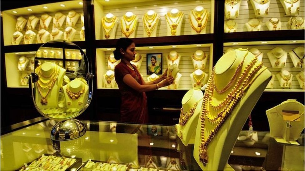স্বর্ণ কেনা স্বর্ণ কেনা