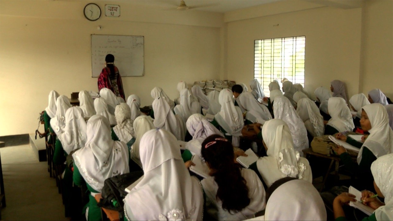 শ্রেণীকক্ষ