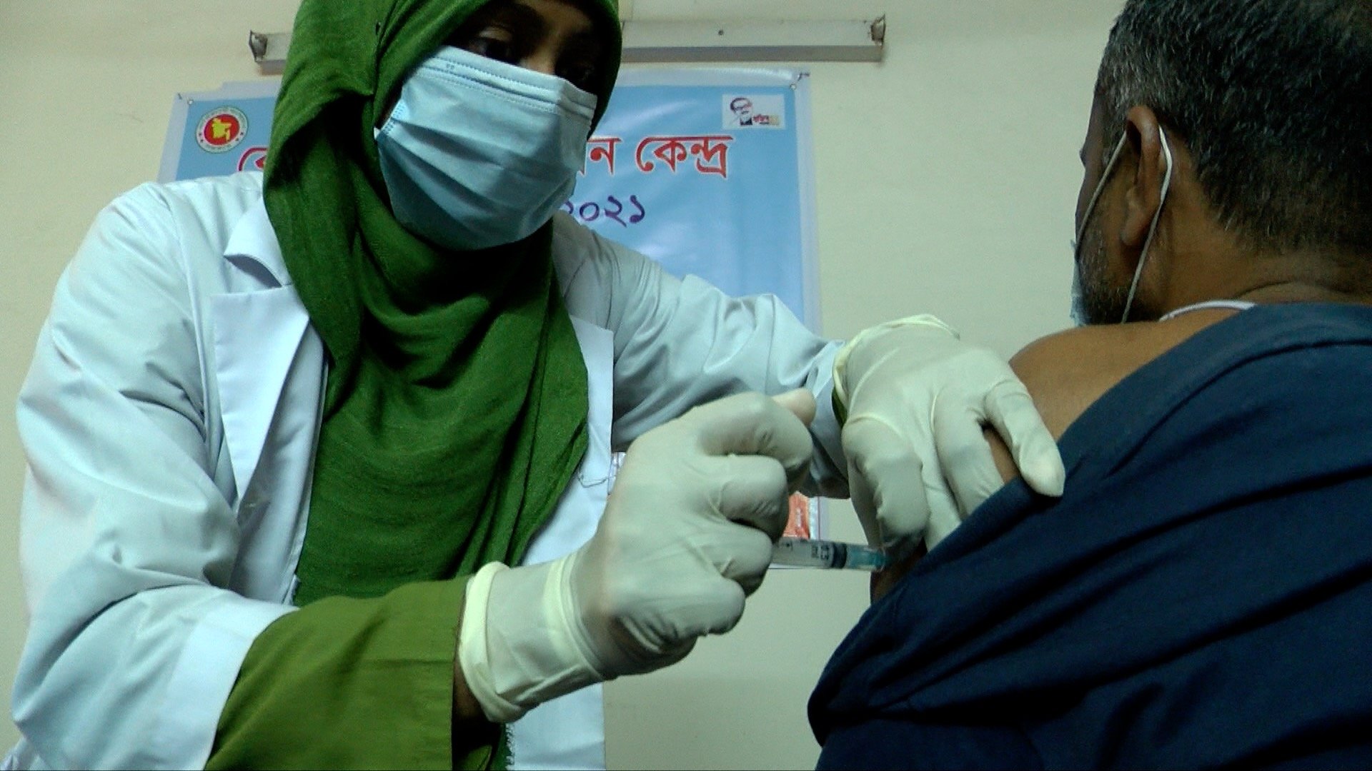 টিকাদান