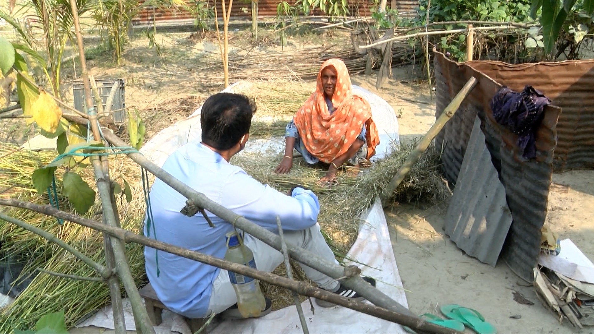 সাধারণ মানুষ
