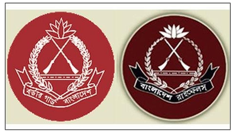 বিজিবির নতুন লোগো, ডানে বিডিআর এর পুরাতন লোগো বিজিবির নতুন লোগো, ডানে বিডিআর এর পুরাতন লোগো