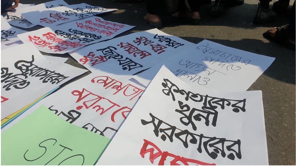 পোস্টার। পোস্টার।