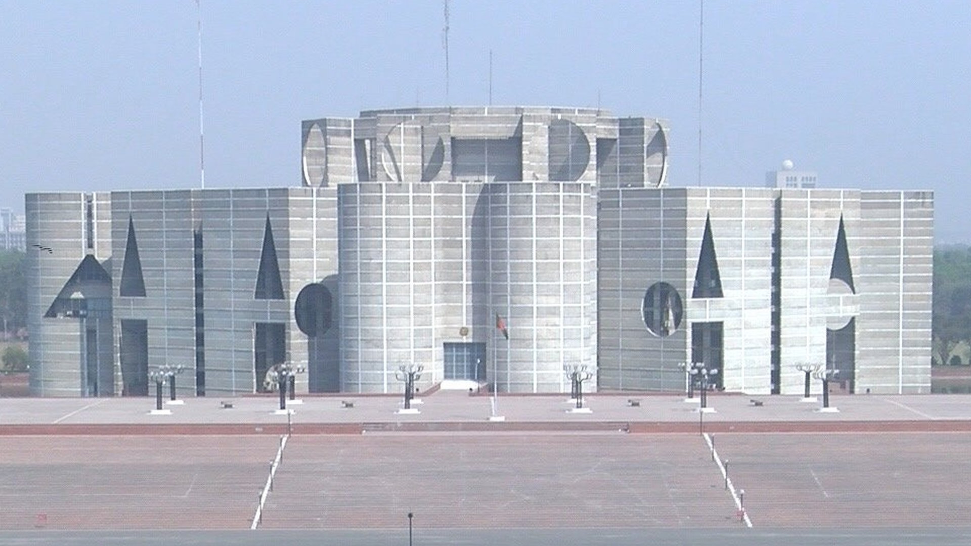 সংসদ
