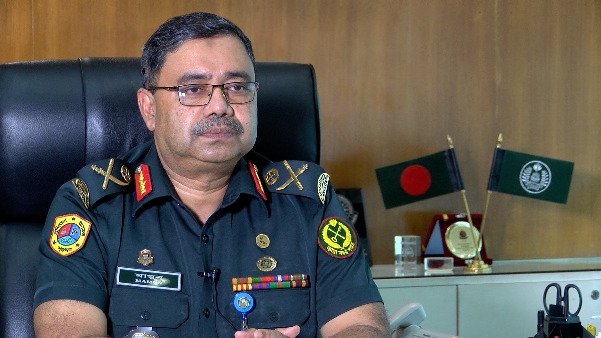 কারা মহাপরিদর্শক