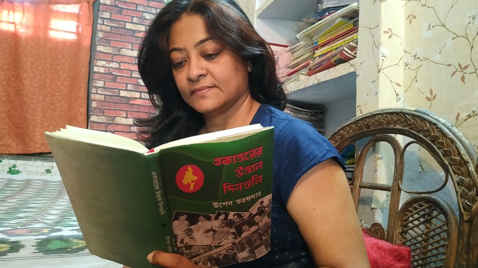 দেবযানি আইচ