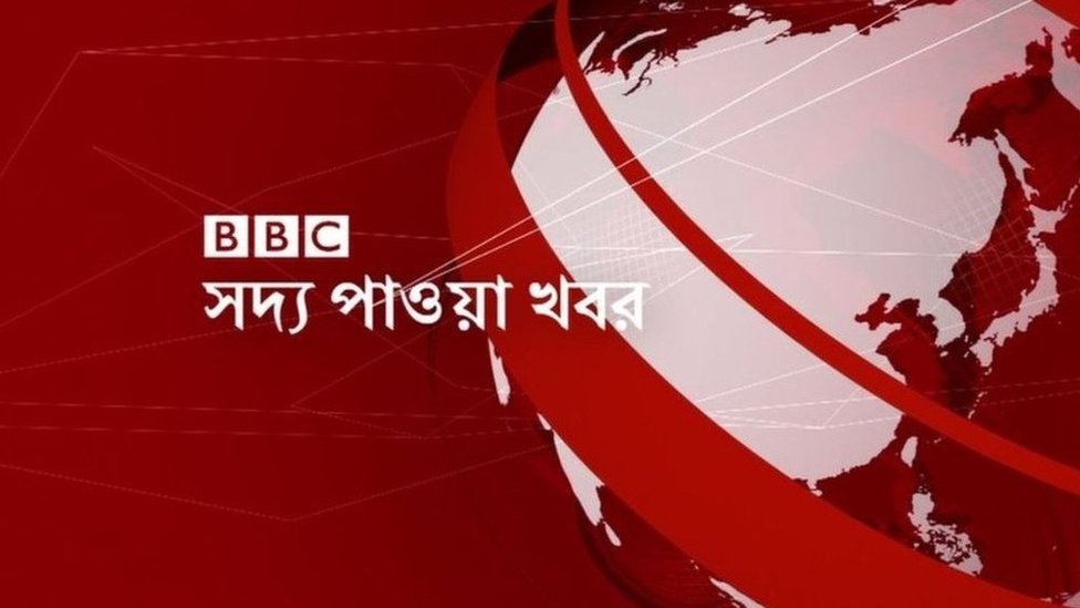 ব্রেকিং ব্রেকিং