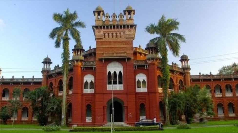 ঢাকা বিশ্ববিদ্যালয়ের কার্জন হল ঢাকা বিশ্ববিদ্যালয়ের কার্জন হল