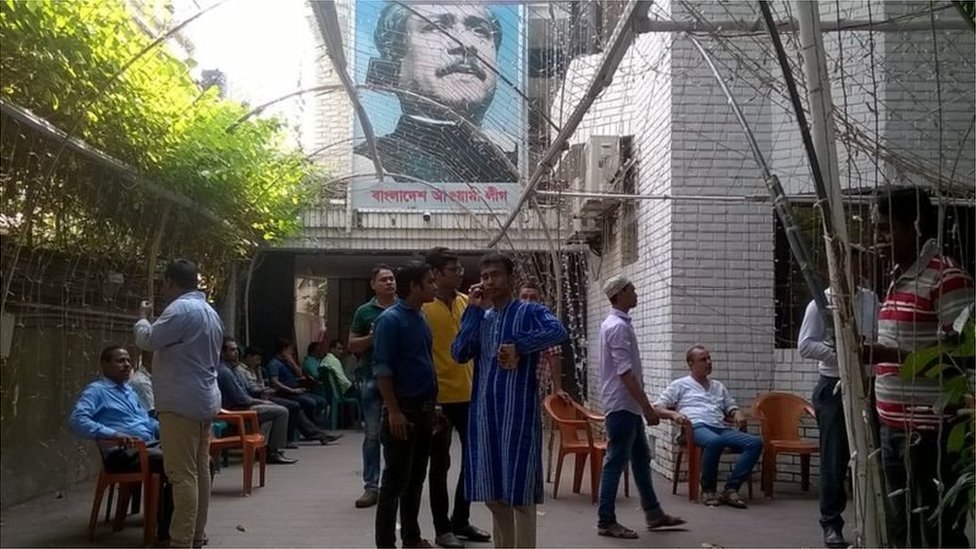 আওয়ামী লীগ, বাংলাদেশ