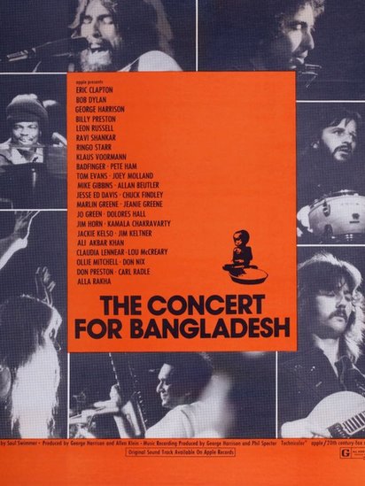 কনসার্ট উপলক্ষে করা পোস্টার